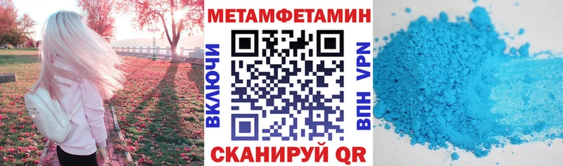 АМФЕТАМИН VHQ Йошкар-Ола