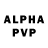 Экстази Philipp Plein 4. Mbappe