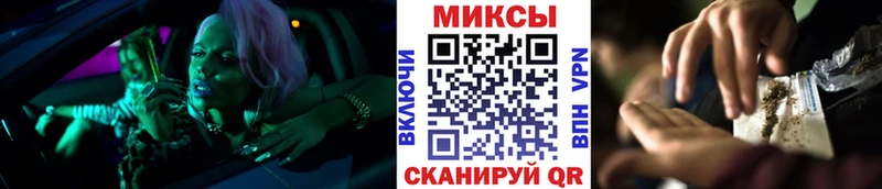 где купить Йошкар-Ола blacksprut ТОР Бутират жидкий экстази
