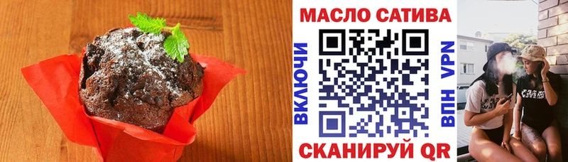 это клад  мега онион  Canna-Cookies конопля  Йошкар-Ола  закладки 