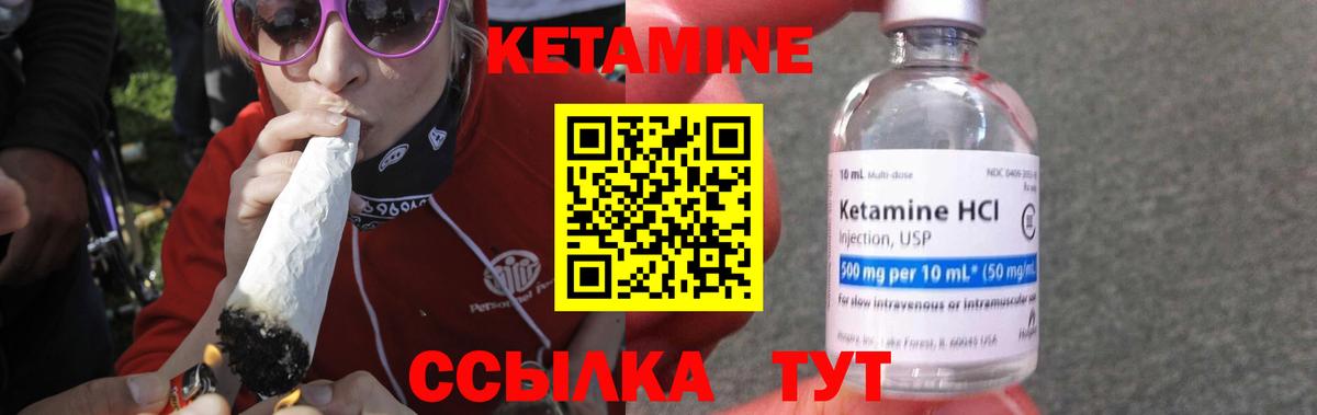 ГАШ  МЕТАДОН  Меф кристаллы  Вход с VPN  Марихуана  Йошкар-Ола  Кокаин 