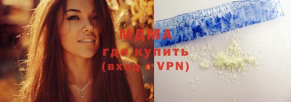прущая мука Алексин