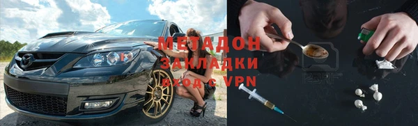 меф Алзамай