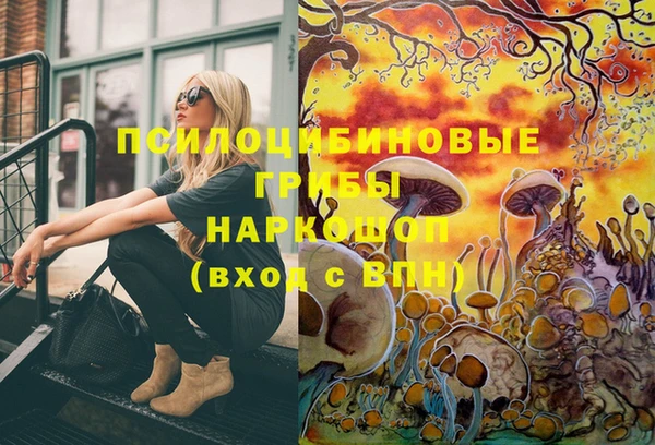 COCAINE Нефтекумск