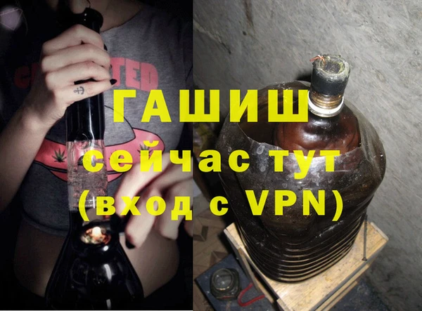 меф Алзамай
