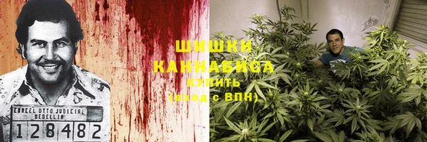 кристаллы Нея