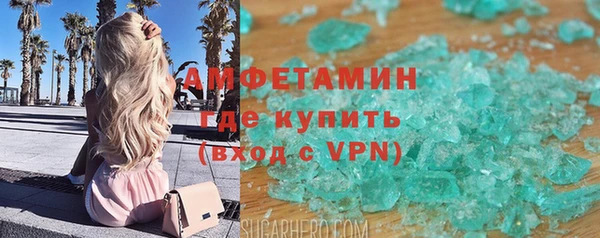 дживик Алексеевка