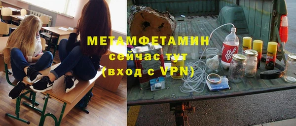 меф Алзамай