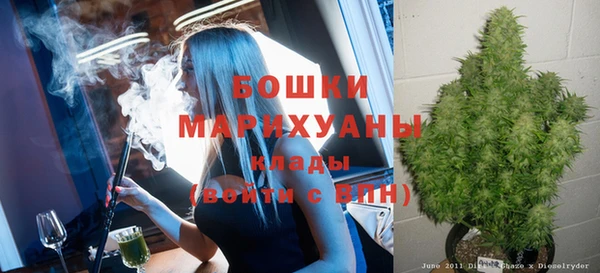 альфа пвп VHQ Нефтегорск