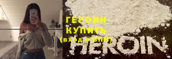 дживик Алексеевка