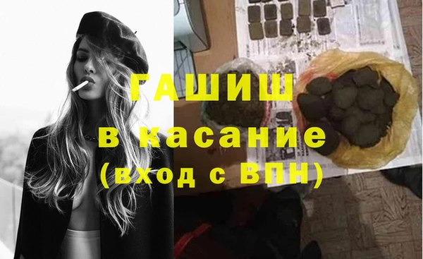 меф Алзамай