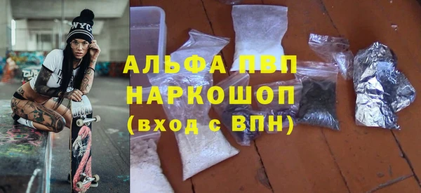 дживик Алексеевка
