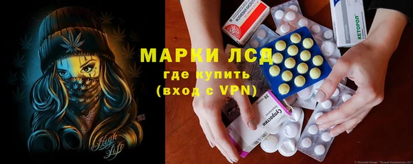 дживик Алексеевка