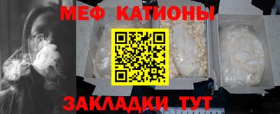 герыч Кунгур