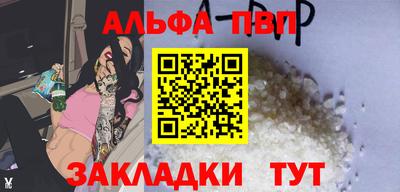 кокаин колумбия Краснокаменск