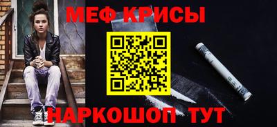 герыч Кунгур