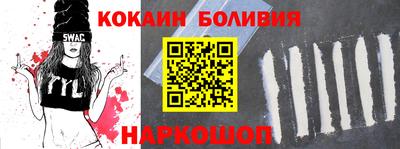 крисы Кумертау