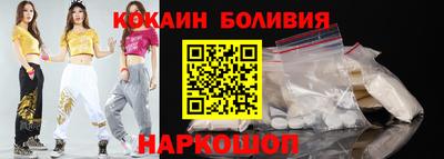 герыч Краснодар