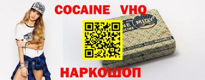 2c-b Кулебаки