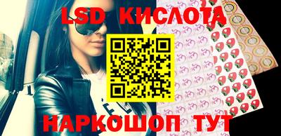 крисы Кумертау
