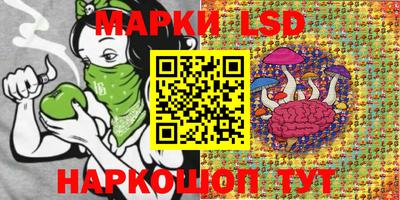 крисы Кумертау