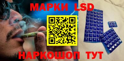2c-b Кулебаки