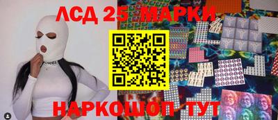 герыч Краснодар