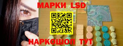 кокаин колумбия Краснокаменск