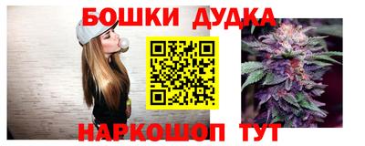 2c-b Кулебаки