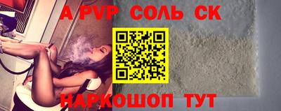 герыч Кунгур