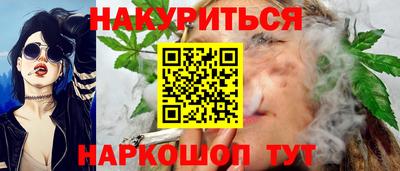 герыч Ставрополь
