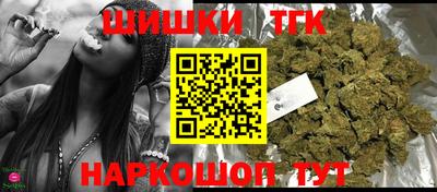 герыч Кунгур