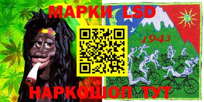 герыч Кунгур