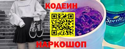 герыч Кунгур