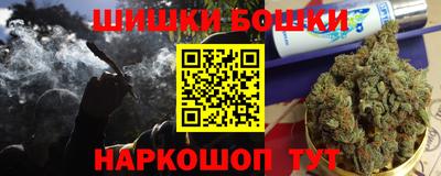 2c-b Кулебаки