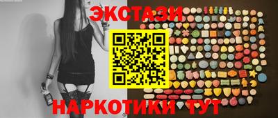 крисы Кумертау