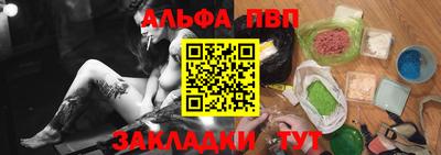 крисы Кумертау