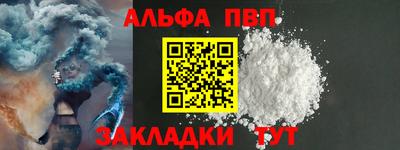 2c-b Кулебаки