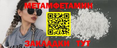 крисы Кумертау