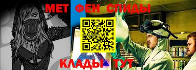 крисы Кумертау