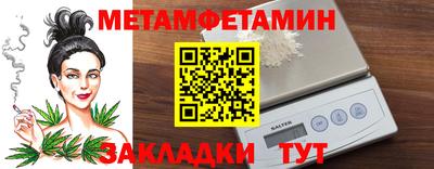 крисы Кумертау