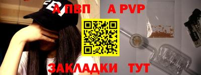 кокаин Среднеуральск