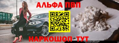 2c-b Кулебаки