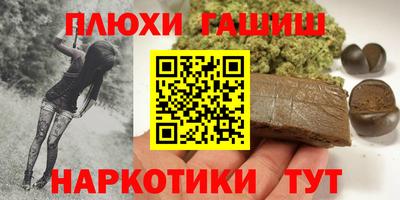 герыч Кунгур