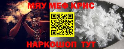 герыч Кунгур