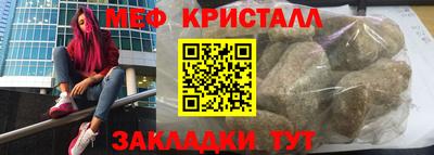 кокаин колумбия Краснокаменск