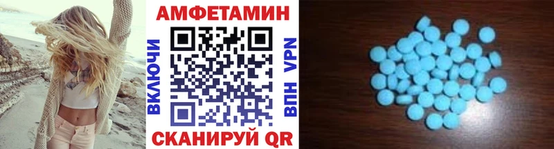 Метамфетамин винт  Йошкар-Ола 