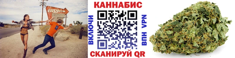 дарк нет какой сайт  где можно купить   Йошкар-Ола  Бошки Шишки конопля 
